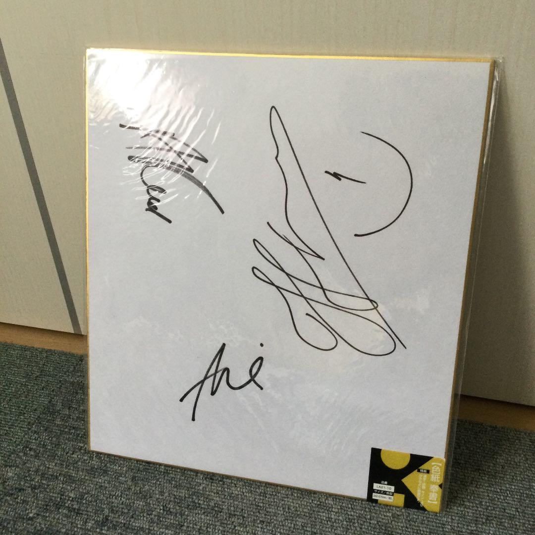 女子テニス　直筆サイン