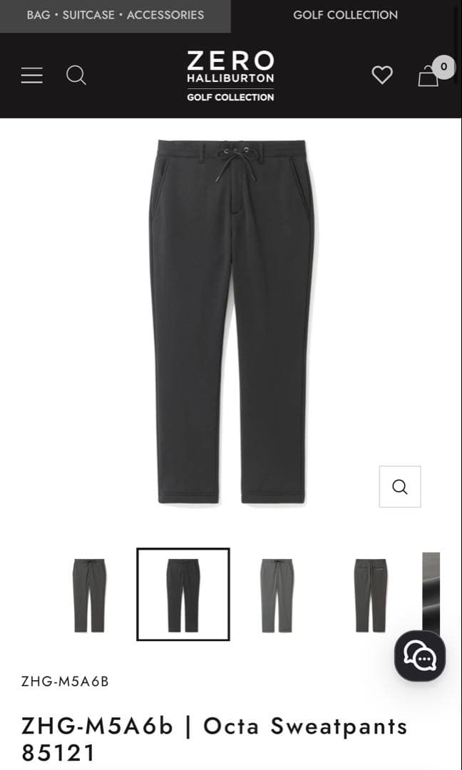 ZERO HALLIBURTON 高機能スウェット セットアップ