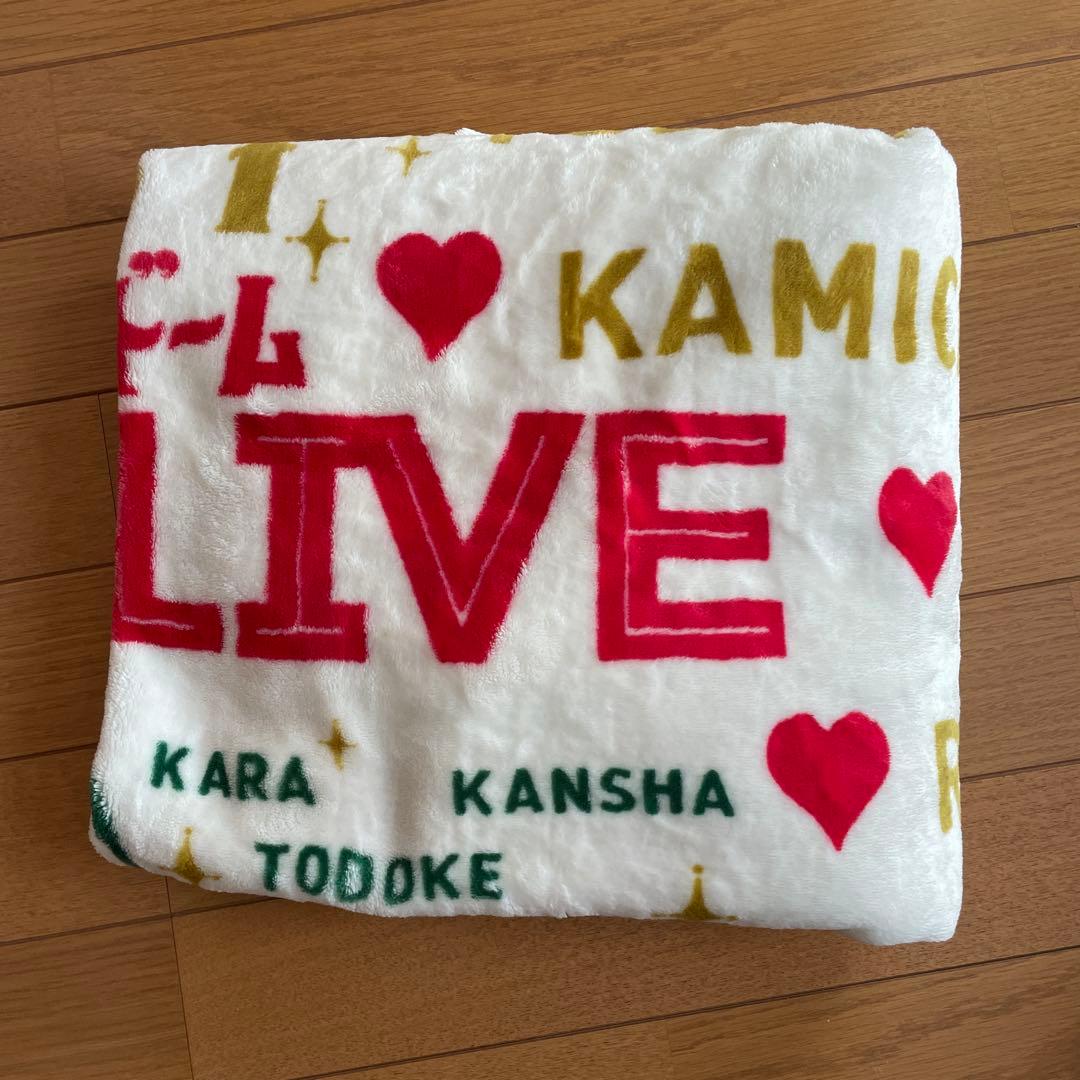 WEST. グッズ　まとめ売り