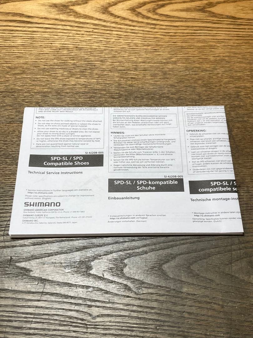 ■SHIMANO：RP3 WIDE ビンディングシューズ