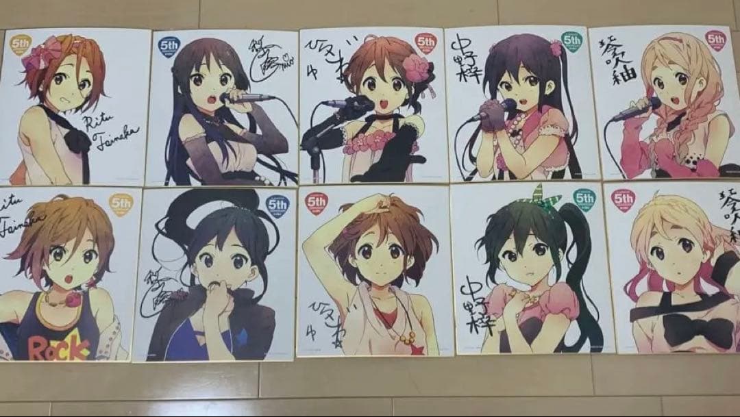 値段交渉あり　けいおん　色紙セット