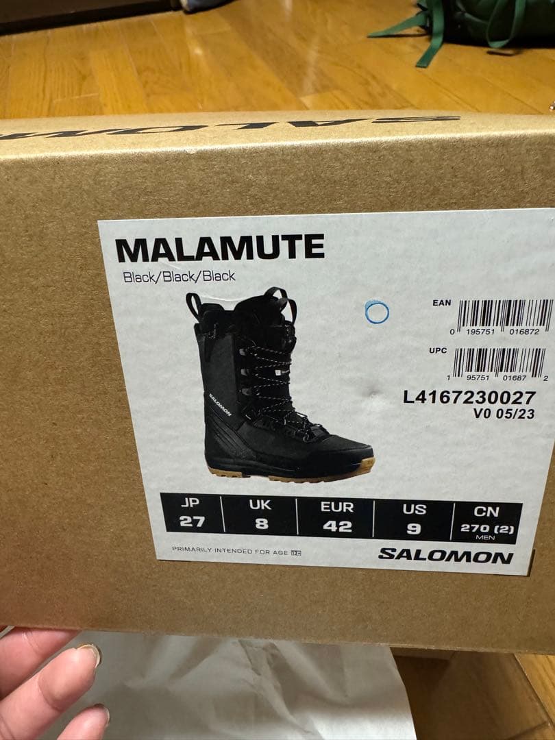 【値下げ中】SALOMON マラミュート 27㎝