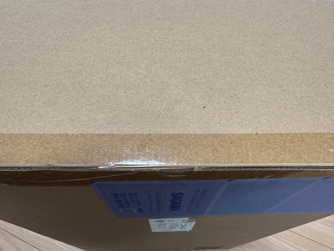 S.H.MonsterArts キングギドラ2019　Special Color