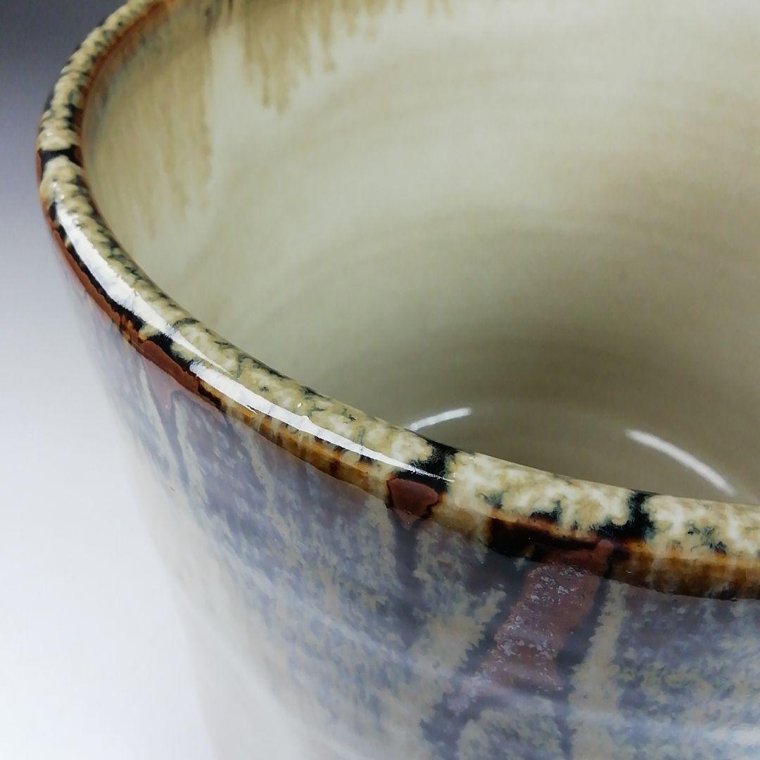 Ｗ７１　水指　『朝鮮唐津　水指』『宇田佐平 造』　共箱　茶道具