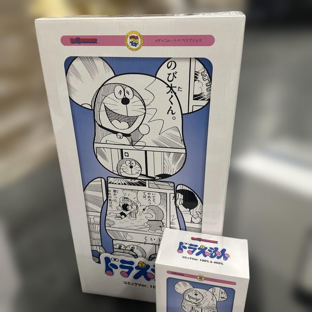 ②ドラえもんを愛しているセット