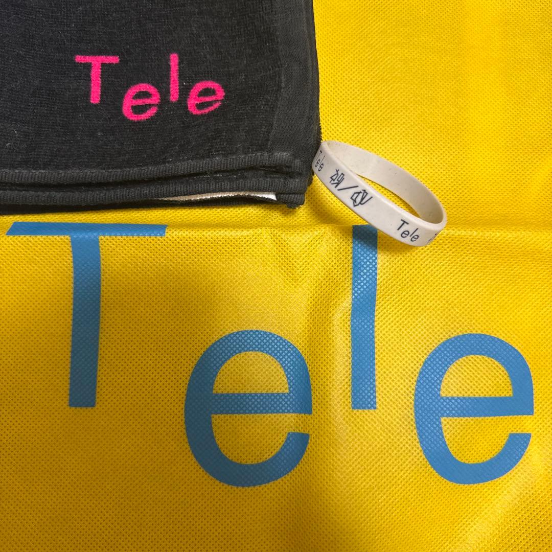 あ*る様 Tele ショッパーとラババンとタオルのセット