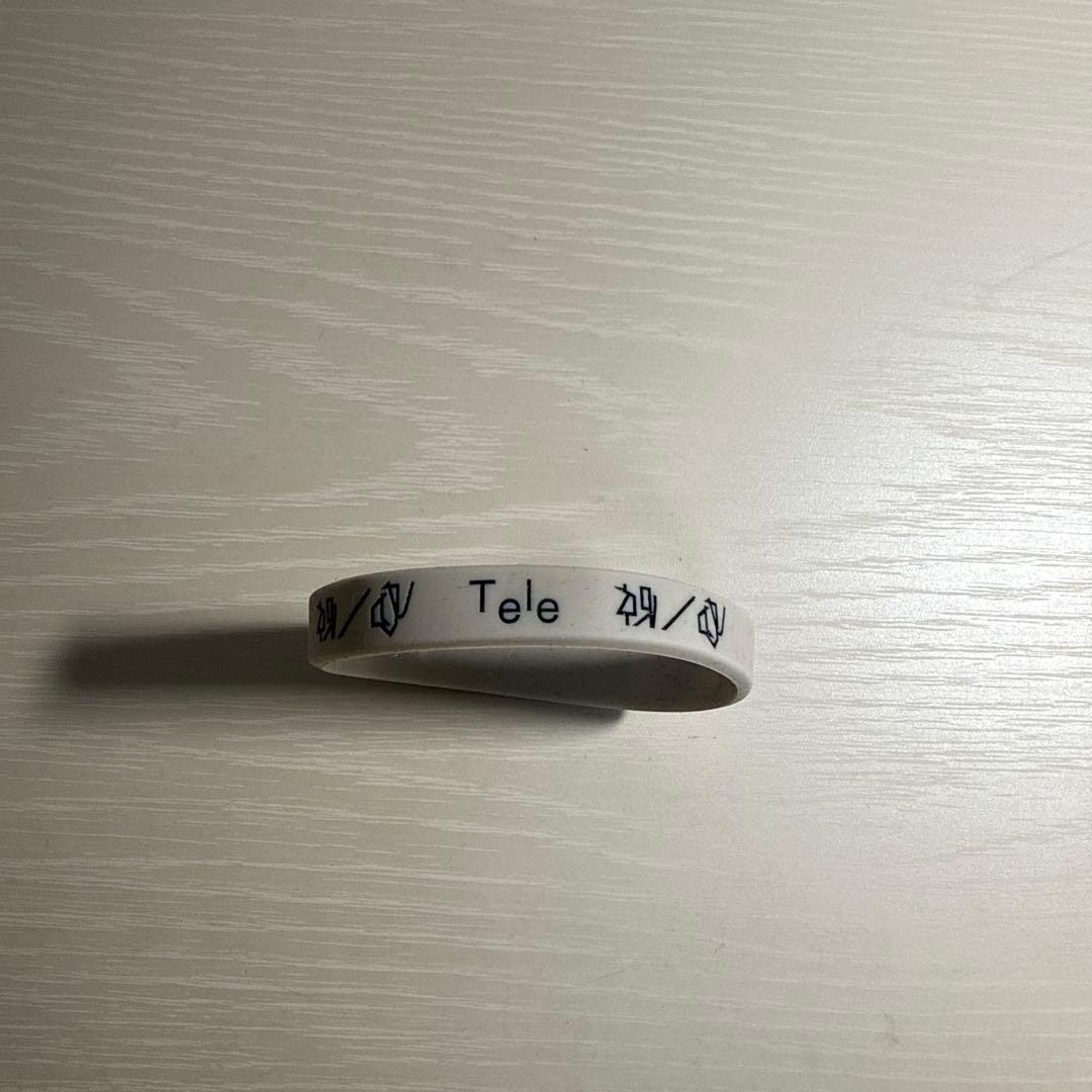 あ*る様 Tele ショッパーとラババンとタオルのセット