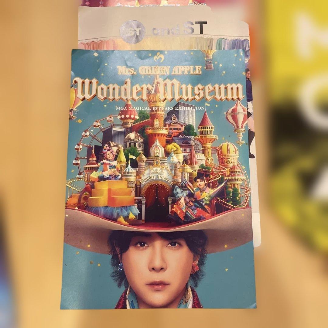 ミセスグリーンアップル バベルの塔 Ringo Jam特典グッズ 東京