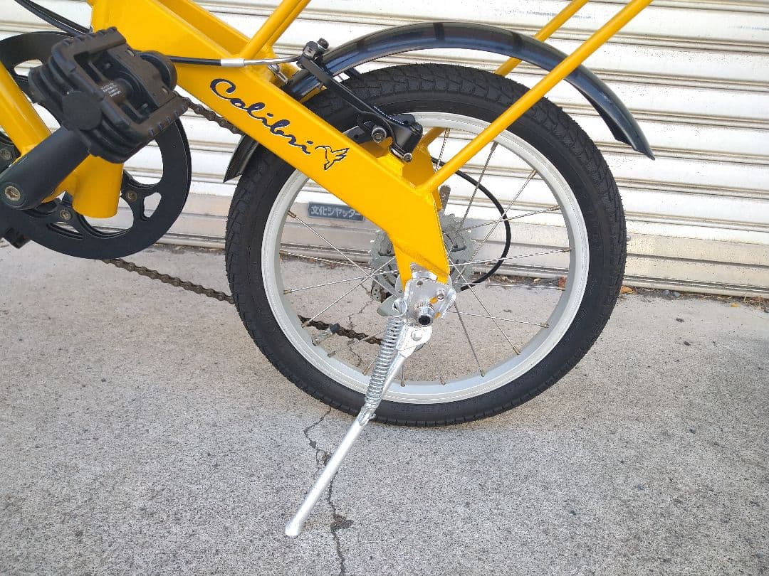 プジョー　コリブリ　カスタム　16インチ　神奈川引取限定　ミニベロ