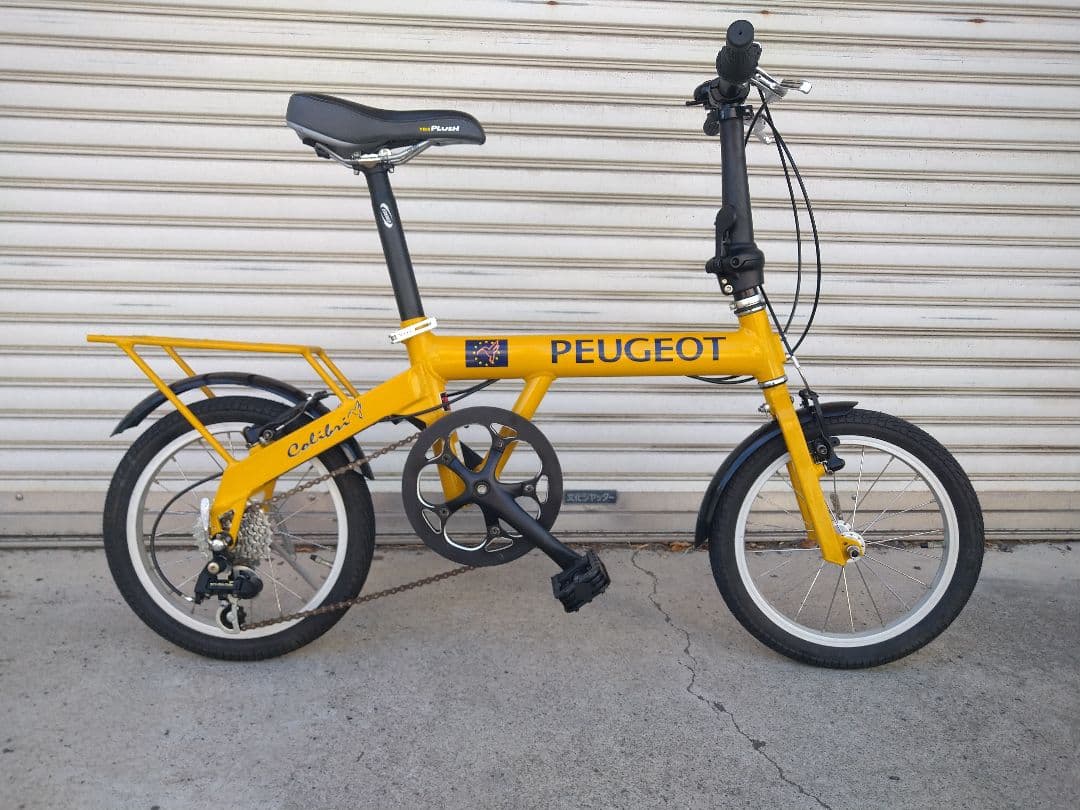 プジョー　コリブリ　カスタム　16インチ　神奈川引取限定　ミニベロ