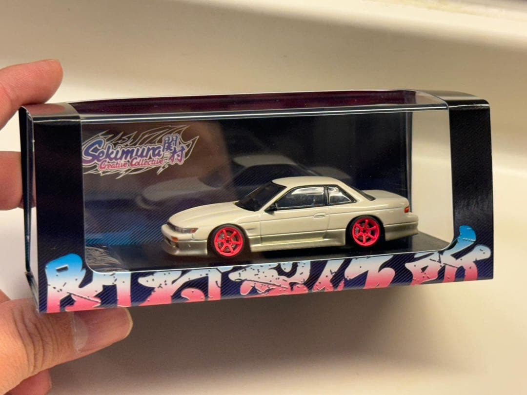 1/64 Nissan Silvia S13 Vertex風 関村改完成品