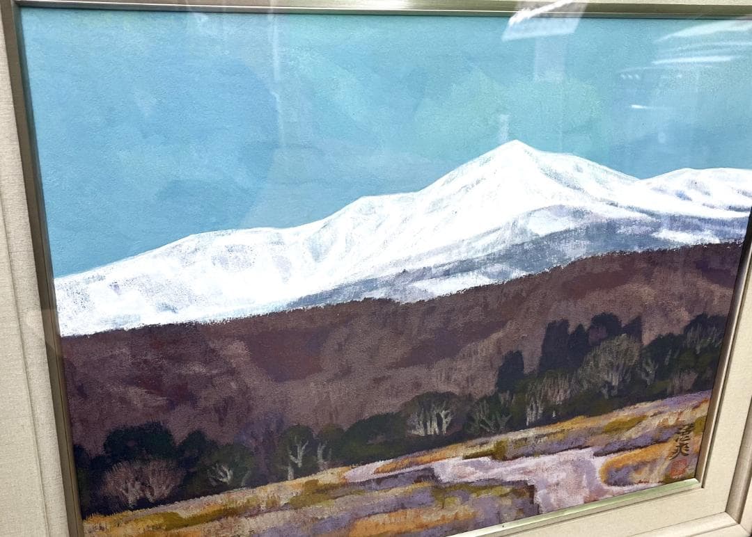 真作 高橋澄爽 高原 日本画 風景画