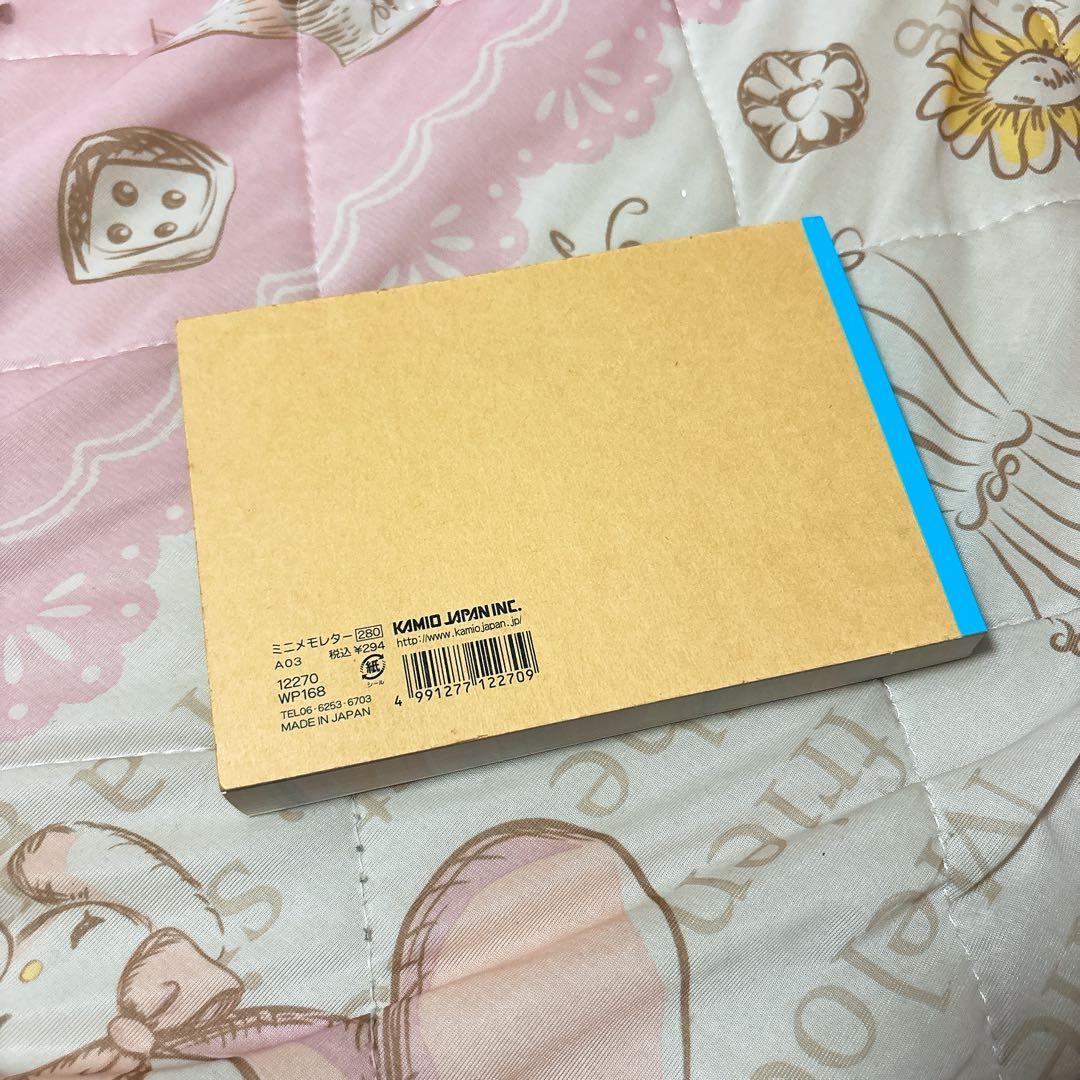 ぷくぷくあわわちゃん メモ帳