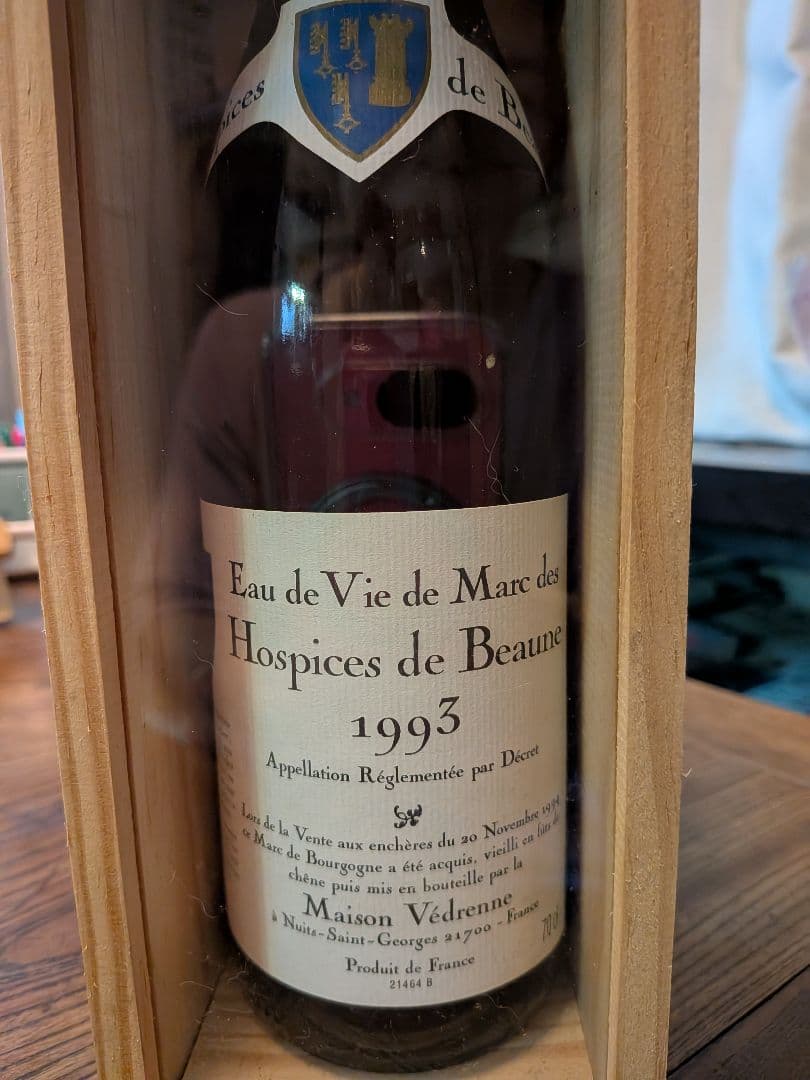 オスピス・ド・ボ−ヌ　ヴエドレンヌ　1993