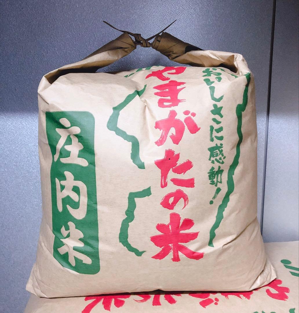 【増量】山形県庄内産　コシヒカリ23kg