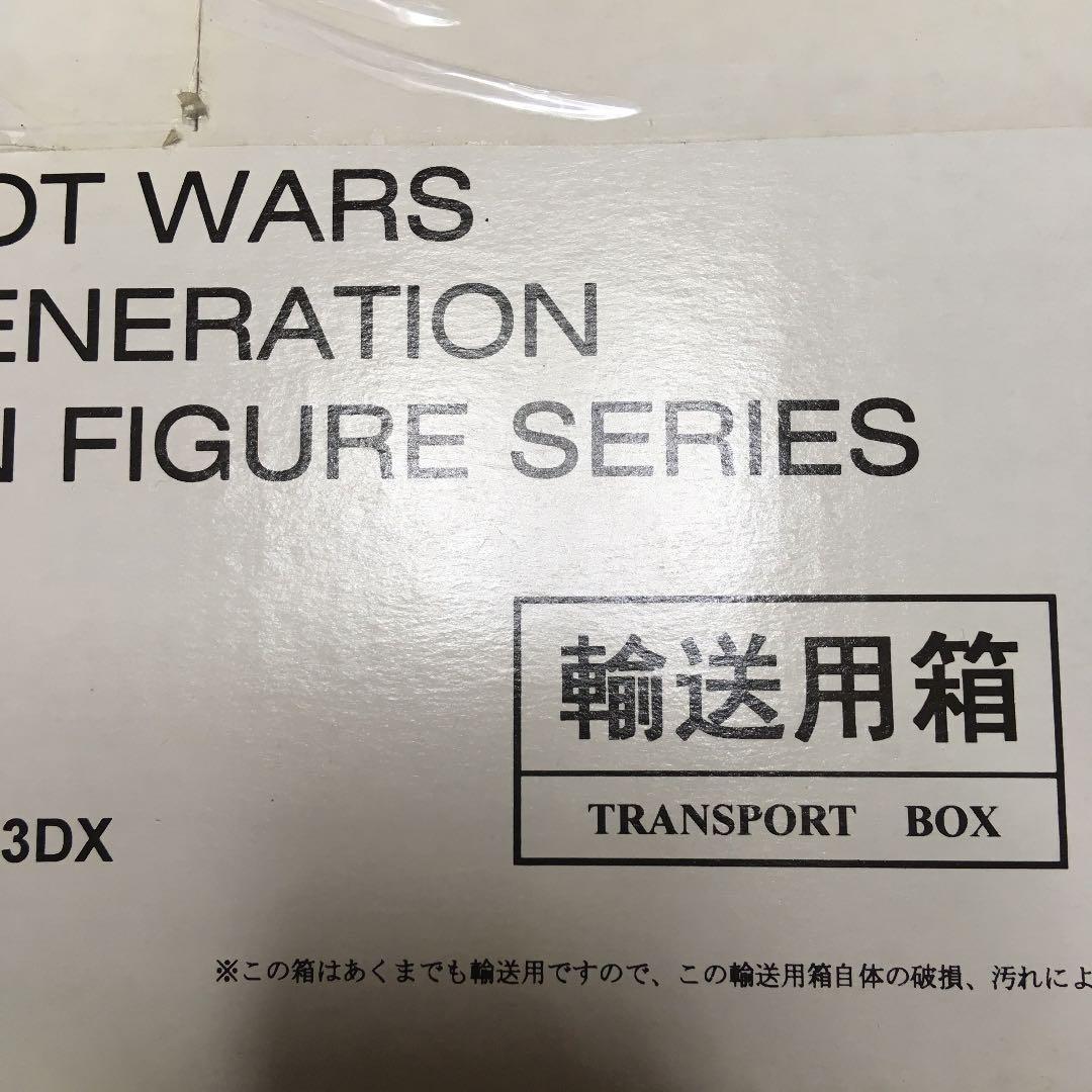 スーパーロボット対戦OGフルアクションフィギュア アルトアイゼン 新品未開封