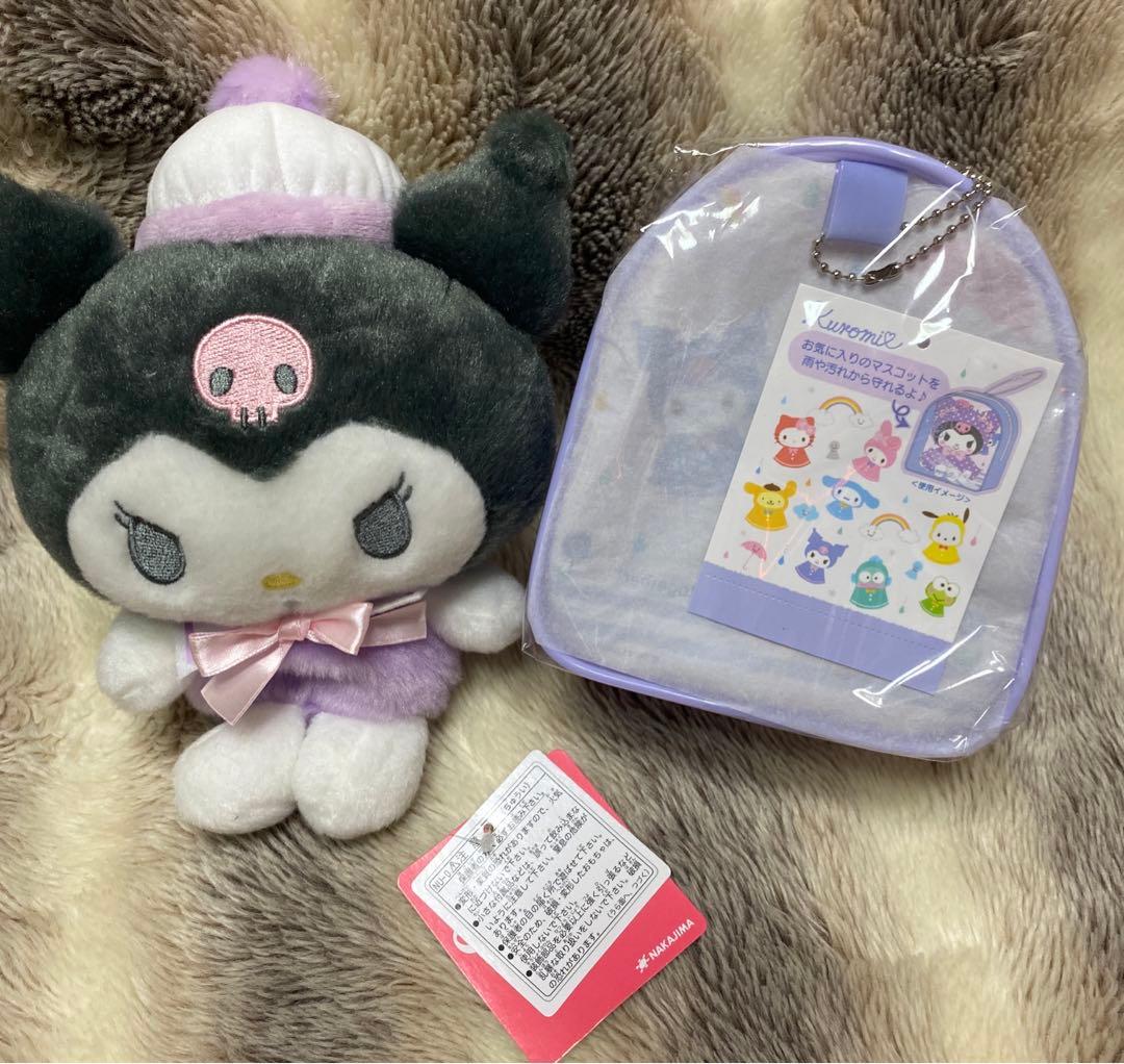 サンリオ　新品タグ付　クロミ　ぬいぐるみ　マスコット　くじ　まとめ売り