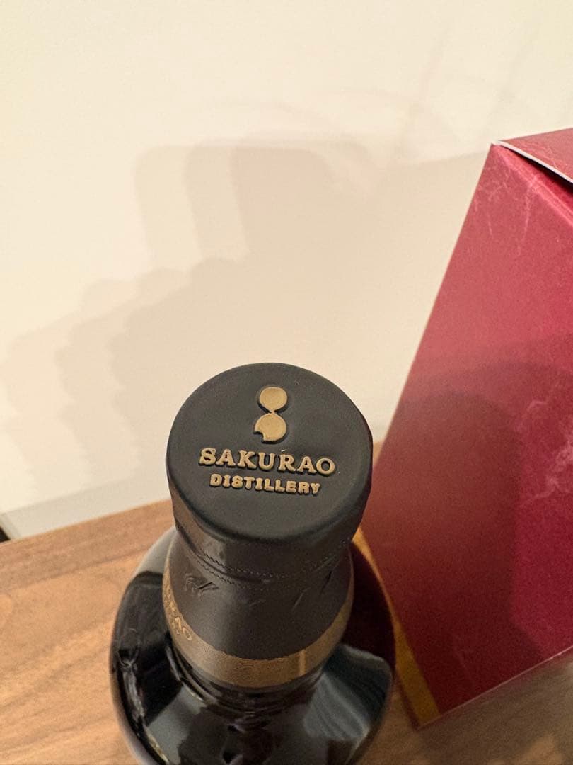 『数量限定品』桜尾 スパニッシュオーク 限定品　美品