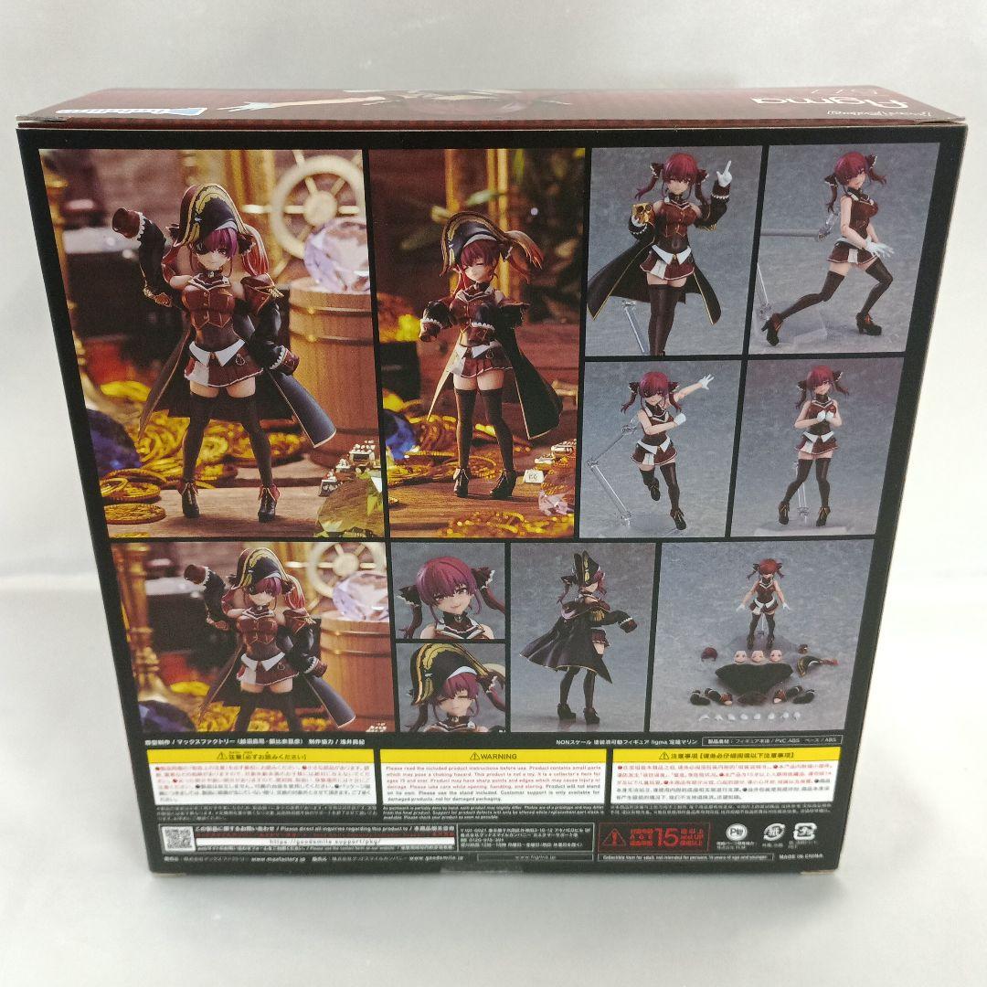 特典付き figma 宝鐘マリン 「ホロライブプロダクション」