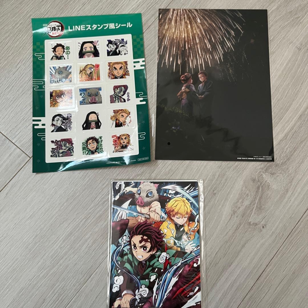 E185 鬼滅の刃 いろいろ セット