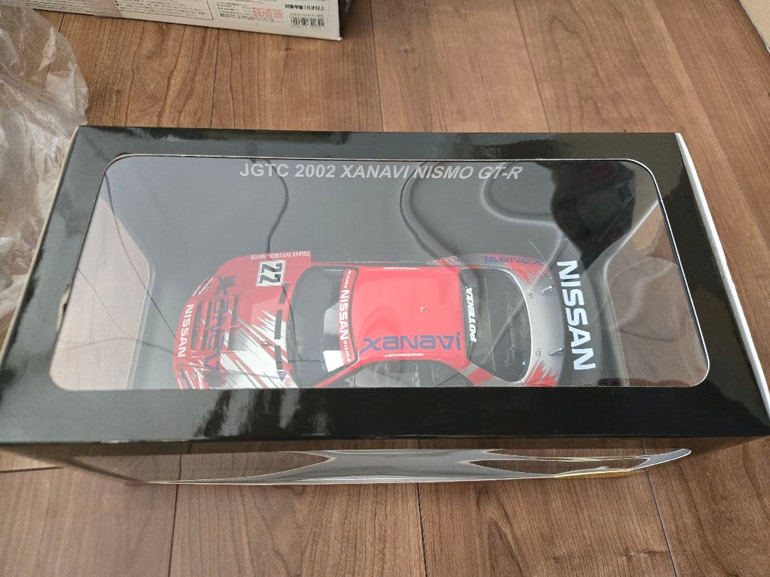 AUTOart 2002年 XANAVI NISMO GT-R
