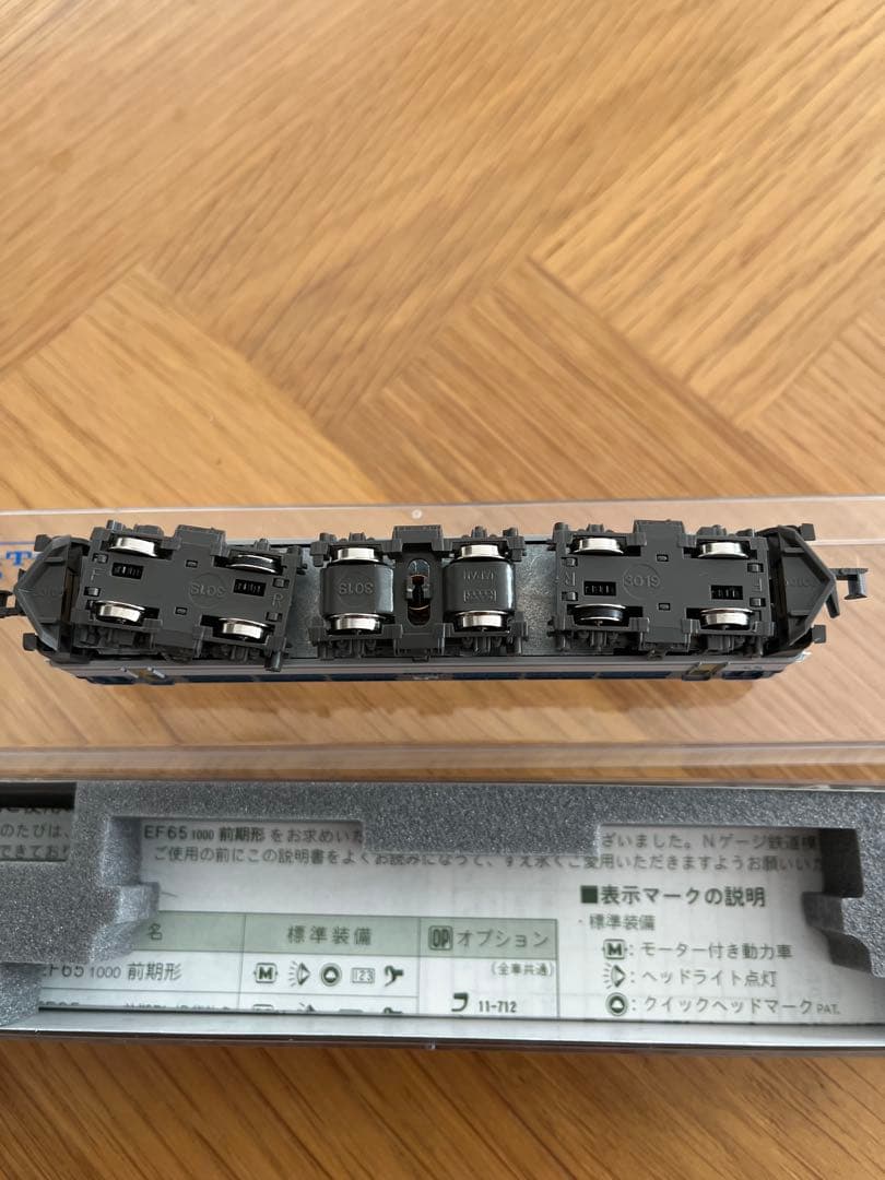 カトー　F級機関車5両