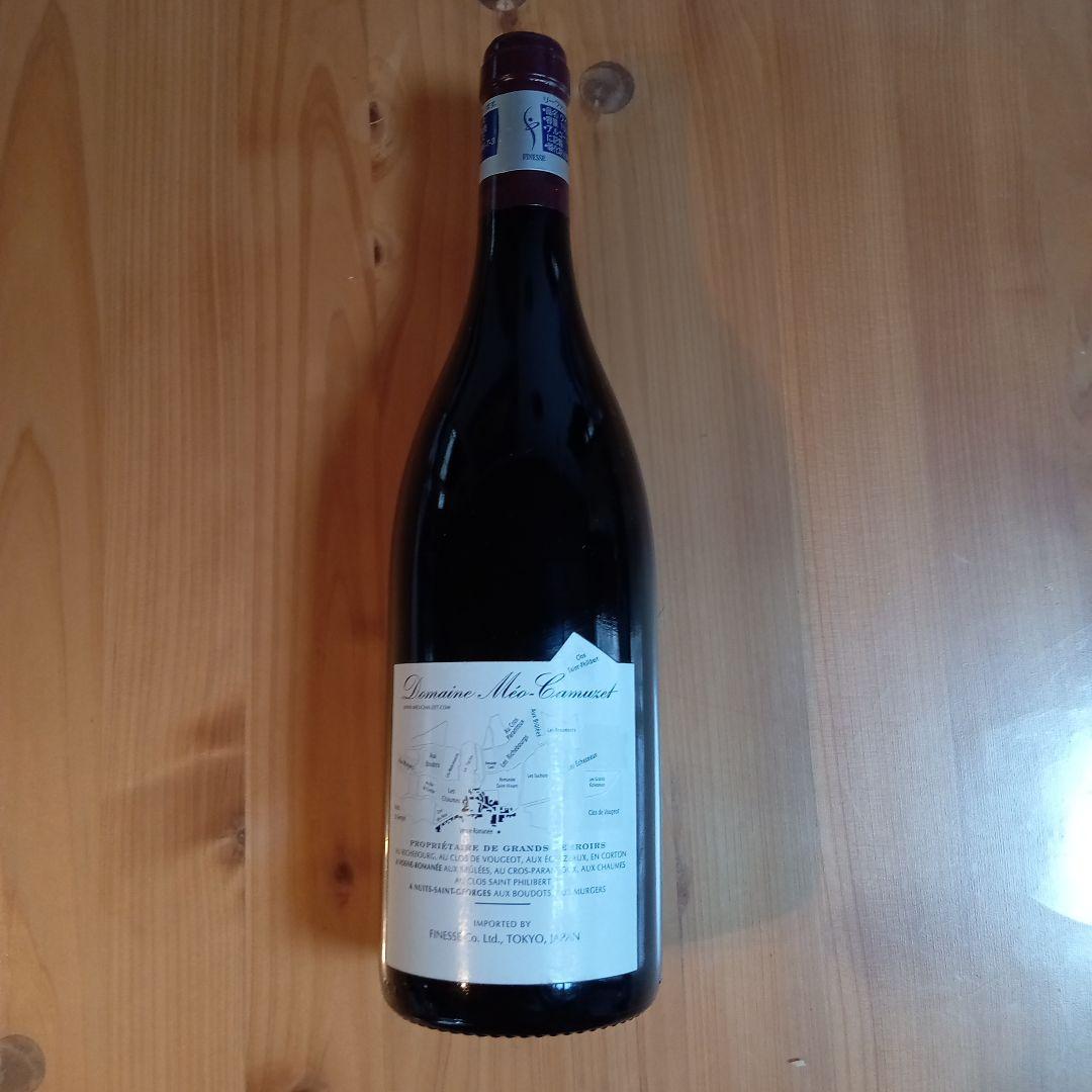 2011 Vosne-Romanée Domaine Méo-Camuzet