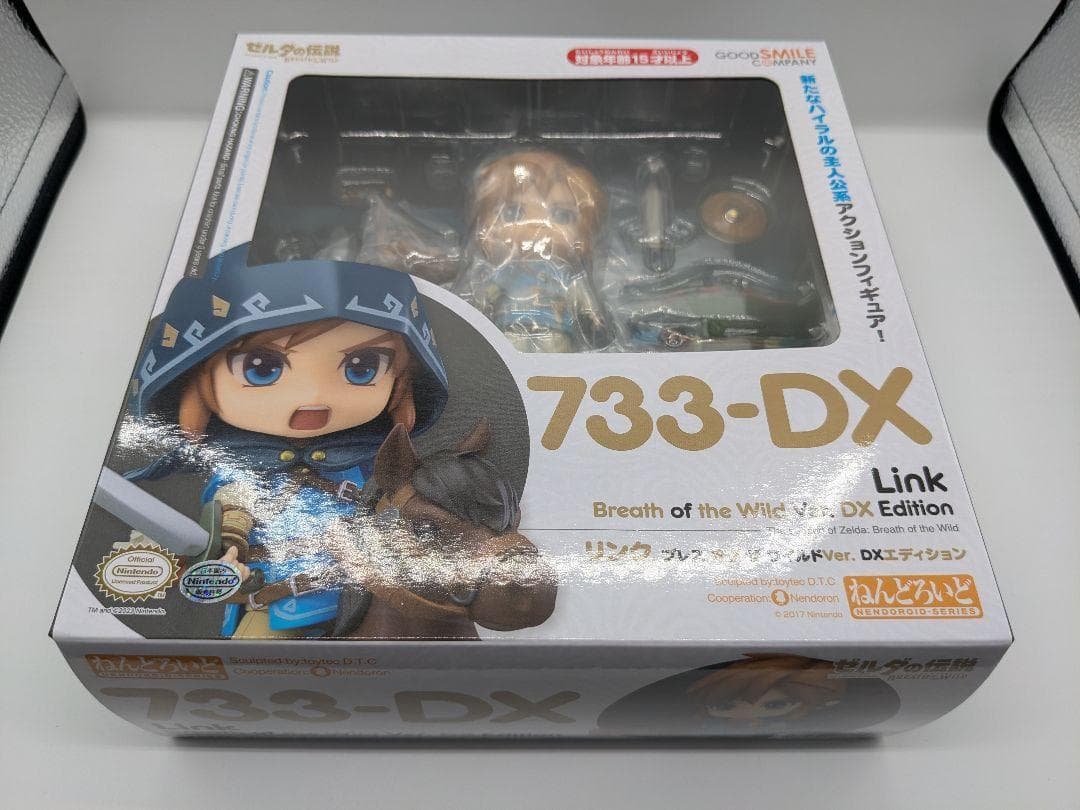 新品未開封 ねんどろいど 733-DX リンク BotW DXエディション