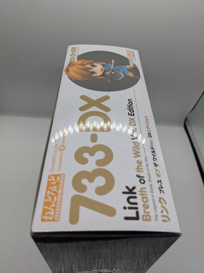 新品未開封 ねんどろいど 733-DX リンク BotW DXエディション