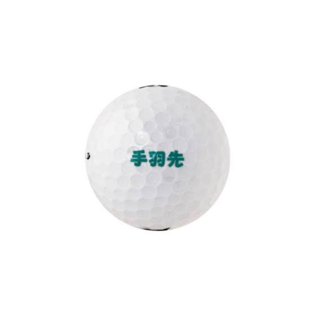 Saki Baba Editionゴルフアクセサリー