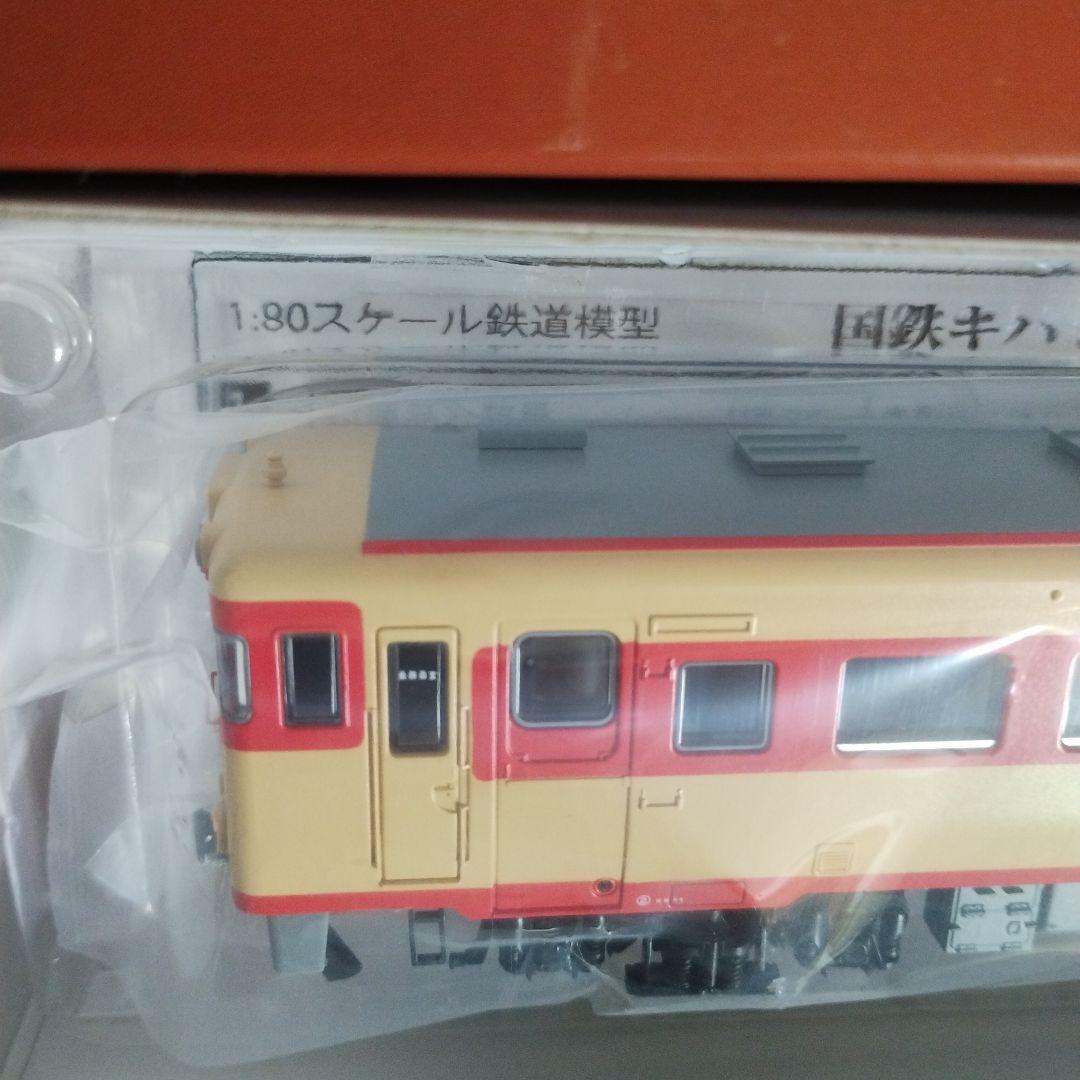 440 国鉄キハ27-200番代Mなし HO