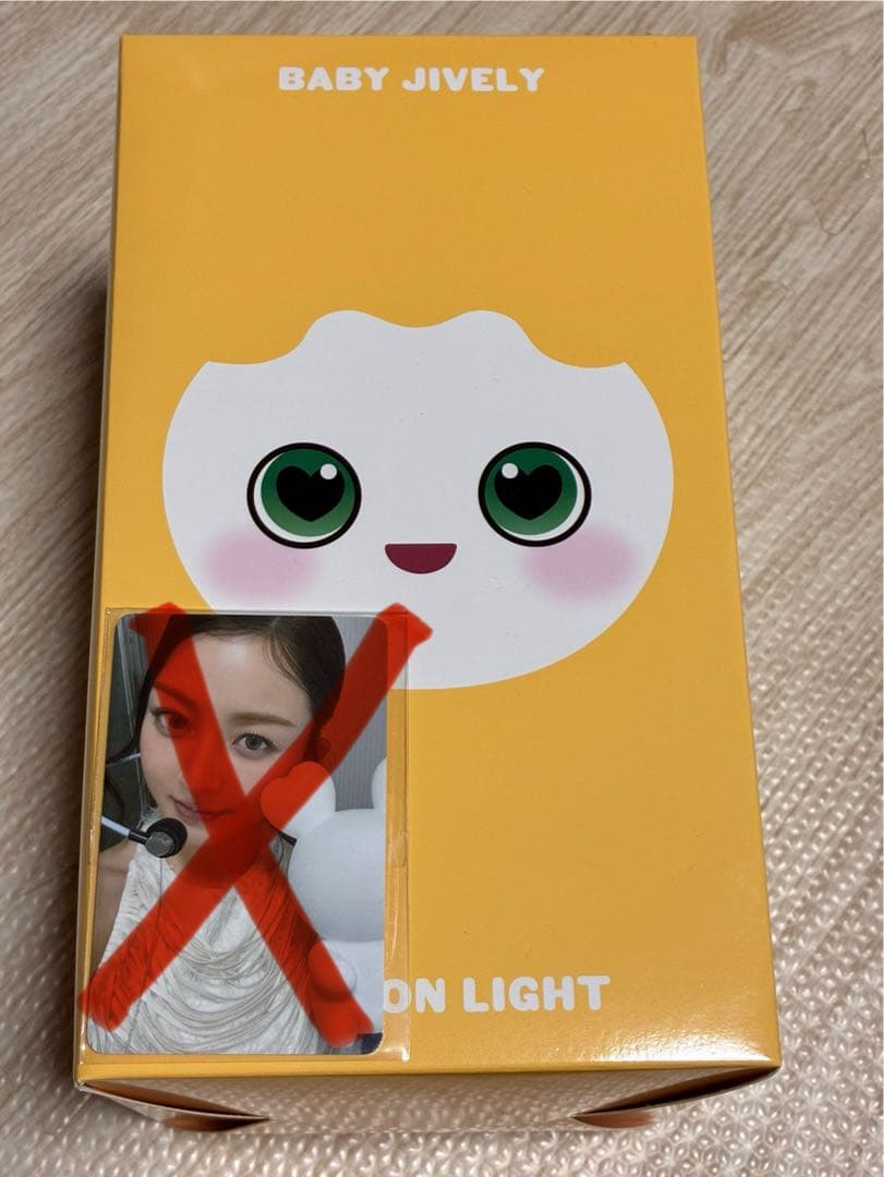 TWICE LOVELYSシリコンライトJIVELYジヒョ トレカなし