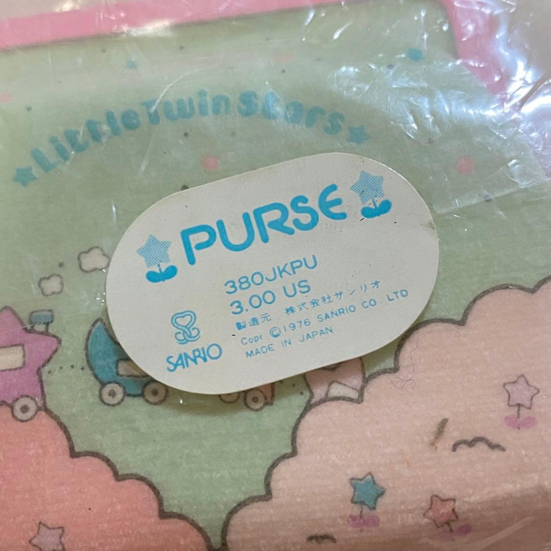 リトルツインスターズ ケース ミニ財布 1976 サンリオ 昭和 レトロ