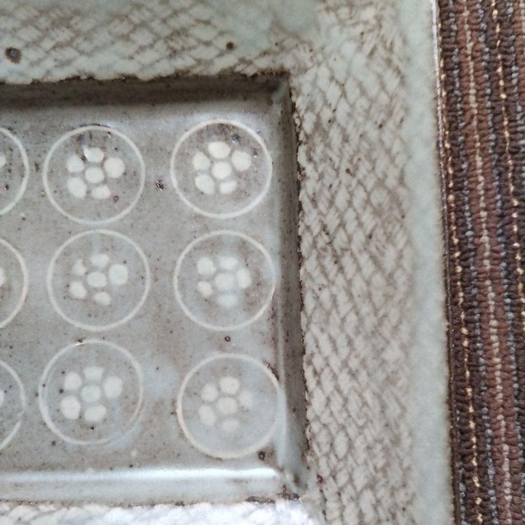 人間国宝　島岡達三　益子焼　地釉象嵌梅文　角皿　箱なし