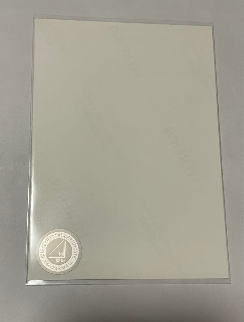 N*中様 櫻坂46 直筆生写真 「Start over!」ジャケット写真衣装　中