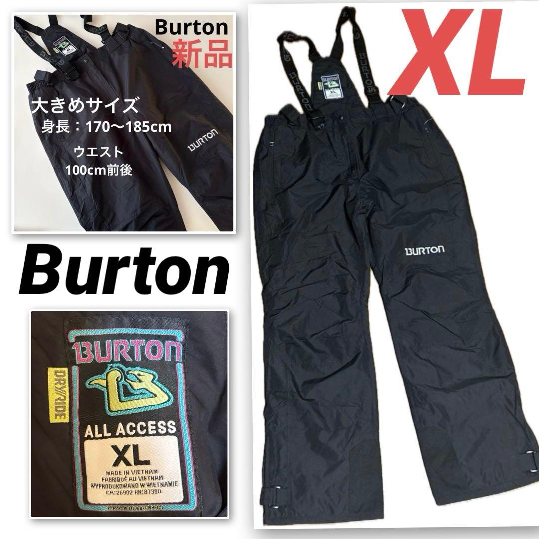 A920新品 バートンAll Access サスペンダー付スノーボードXLサイズ