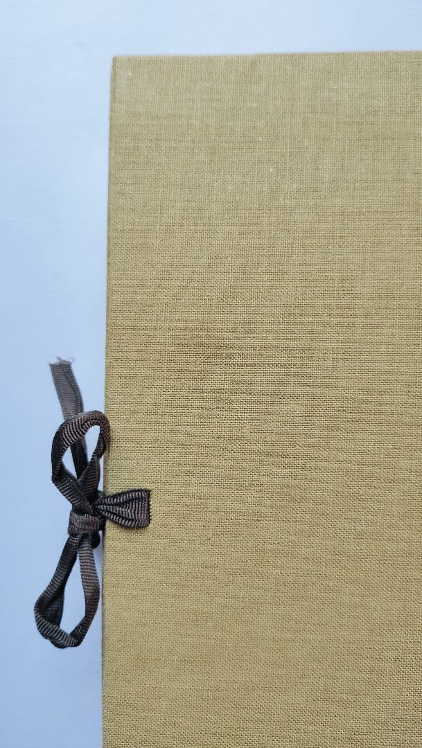 【聖空百人一首】（昭和52年 講談社発行）