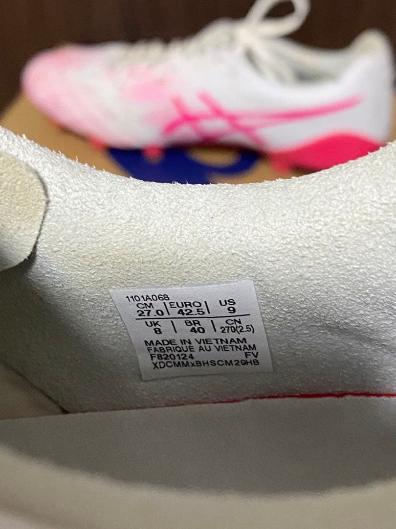 シューズ DS LIGHT X-FLY 5 LIMITED 27cm