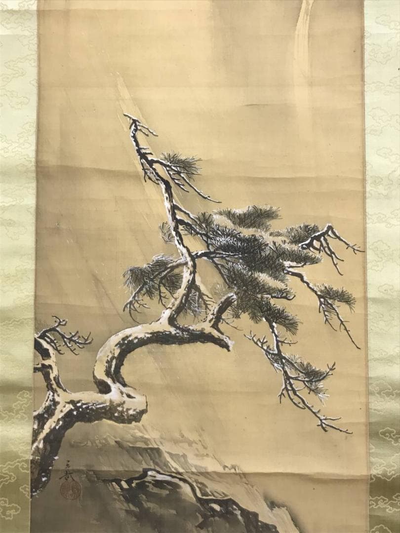 作者不詳/楽哉/寒滝風雪図/山水図/掛軸/名家伝来/AD-191