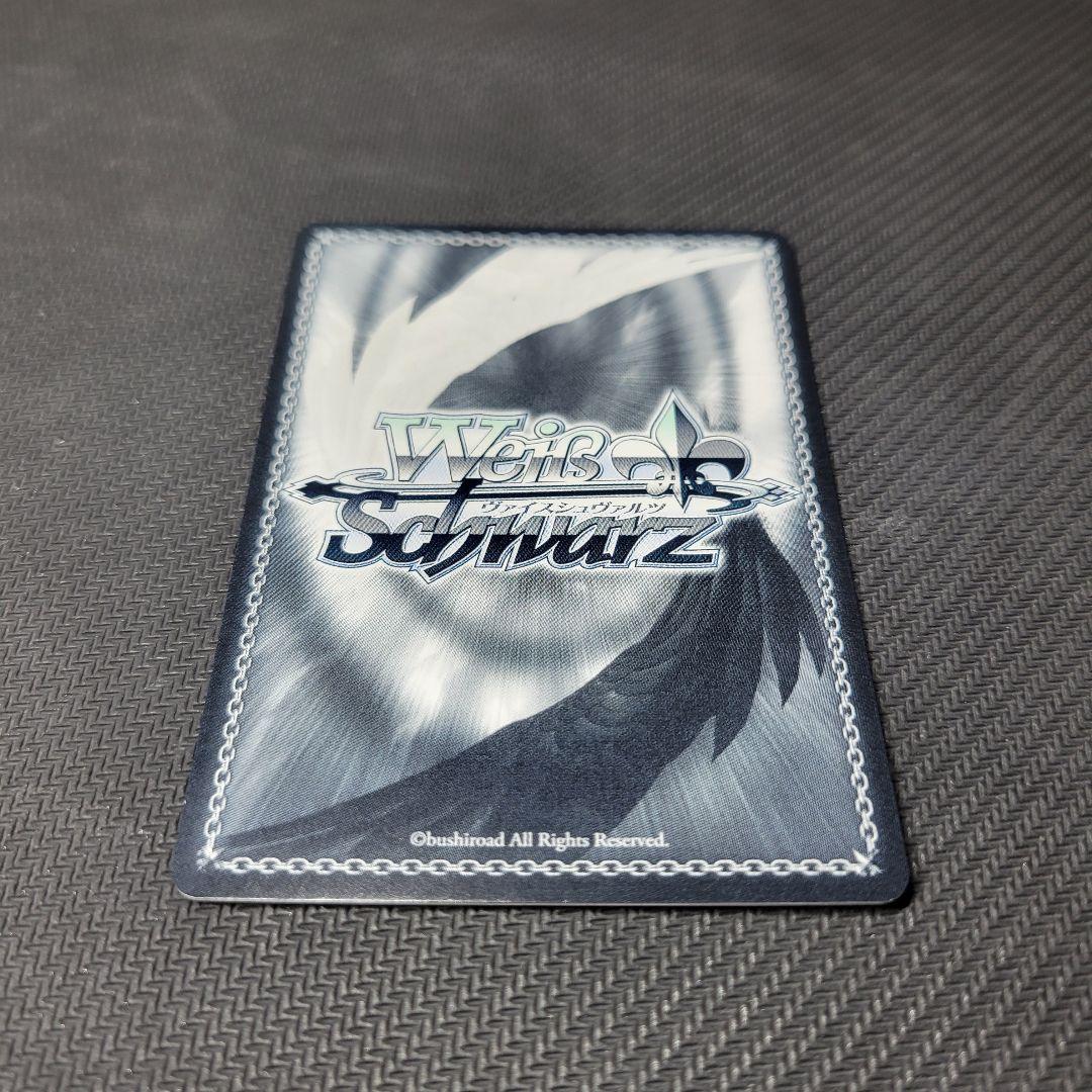 【2月限定特価！】ヴァイスシュバルツ　ホロライブ　舞台の上で 天音かなた sp