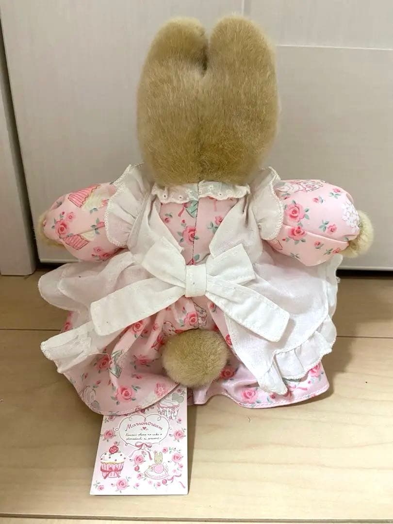 マロンクリーム　ぬいぐるみ　カップケーキシリーズ　タグ付き　レア