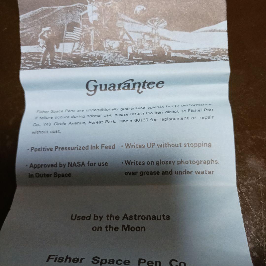 Fisher Space Pen シルバー