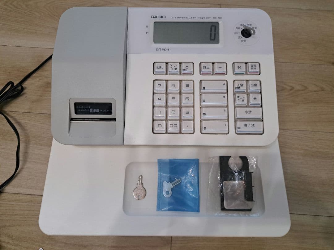 週末値下げ❗CASIO 電子レジスター ホワイト　SE-G2　レシート用紙付属