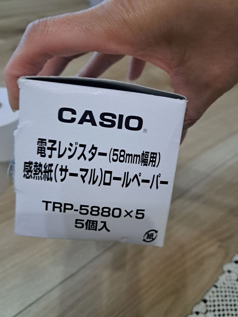 週末値下げ❗CASIO 電子レジスター ホワイト　SE-G2　レシート用紙付属