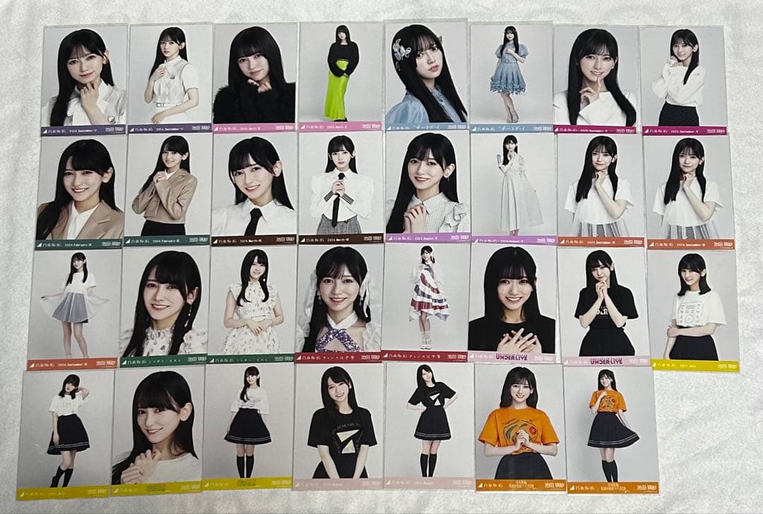 乃木坂46 池田瑛紗 生写真 セミコンプ
