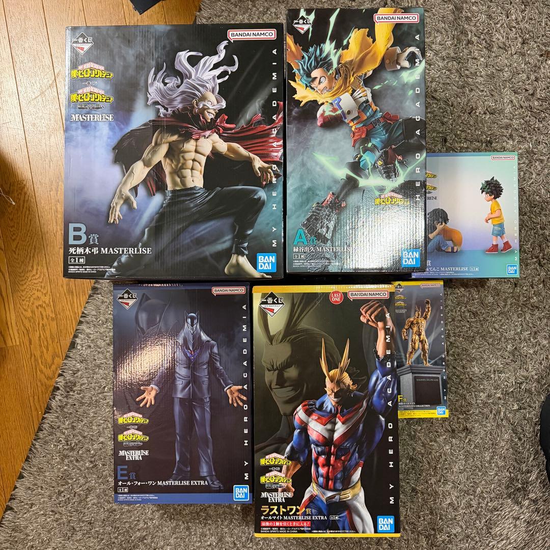 ラ*オ様 一番くじ　ヒロアカ　相反する思い　ラストワン賞含むフィギュアセミコンプ