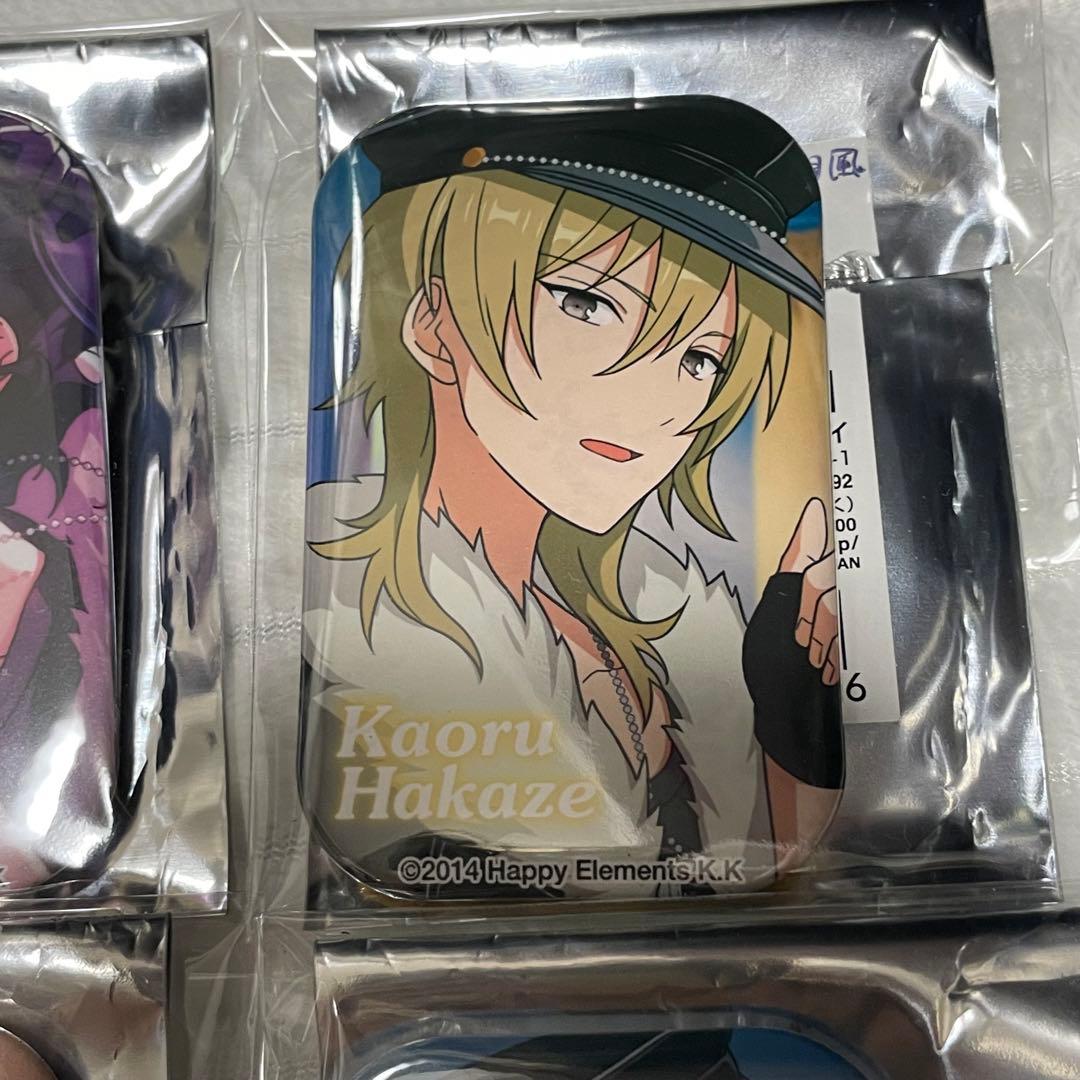 あんスタ AGFまるかくUNDEAD