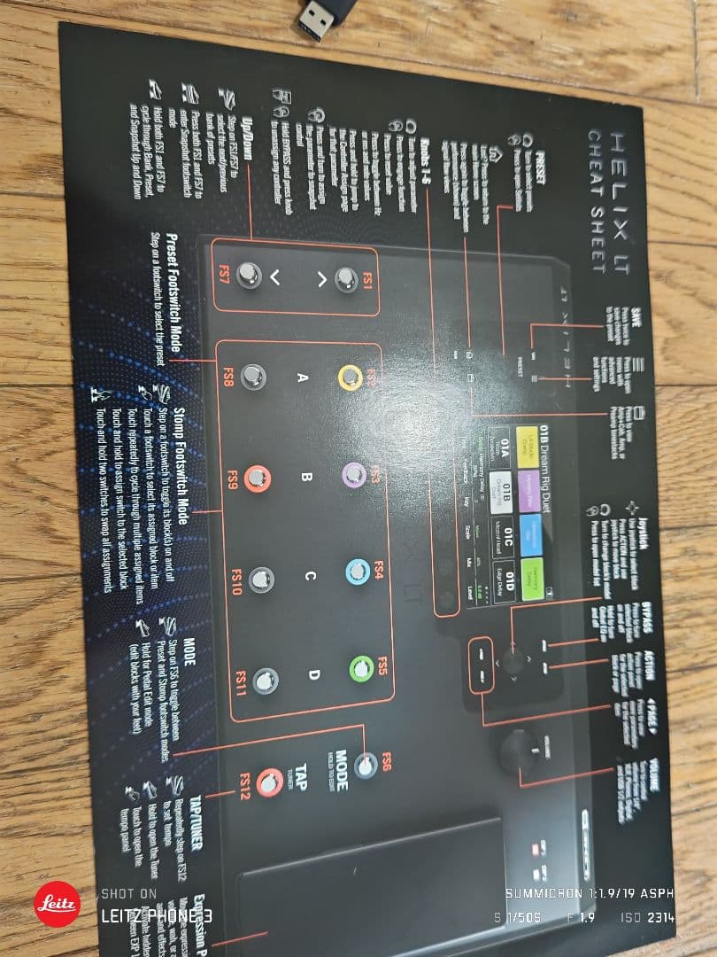 ギター LINE 6 HELIX LT