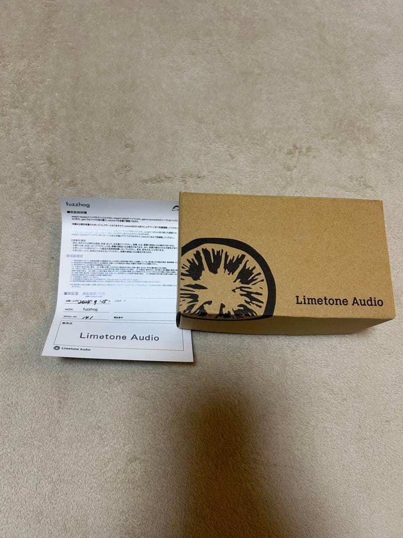 fuzzhog proto 美品！Limetone Audio