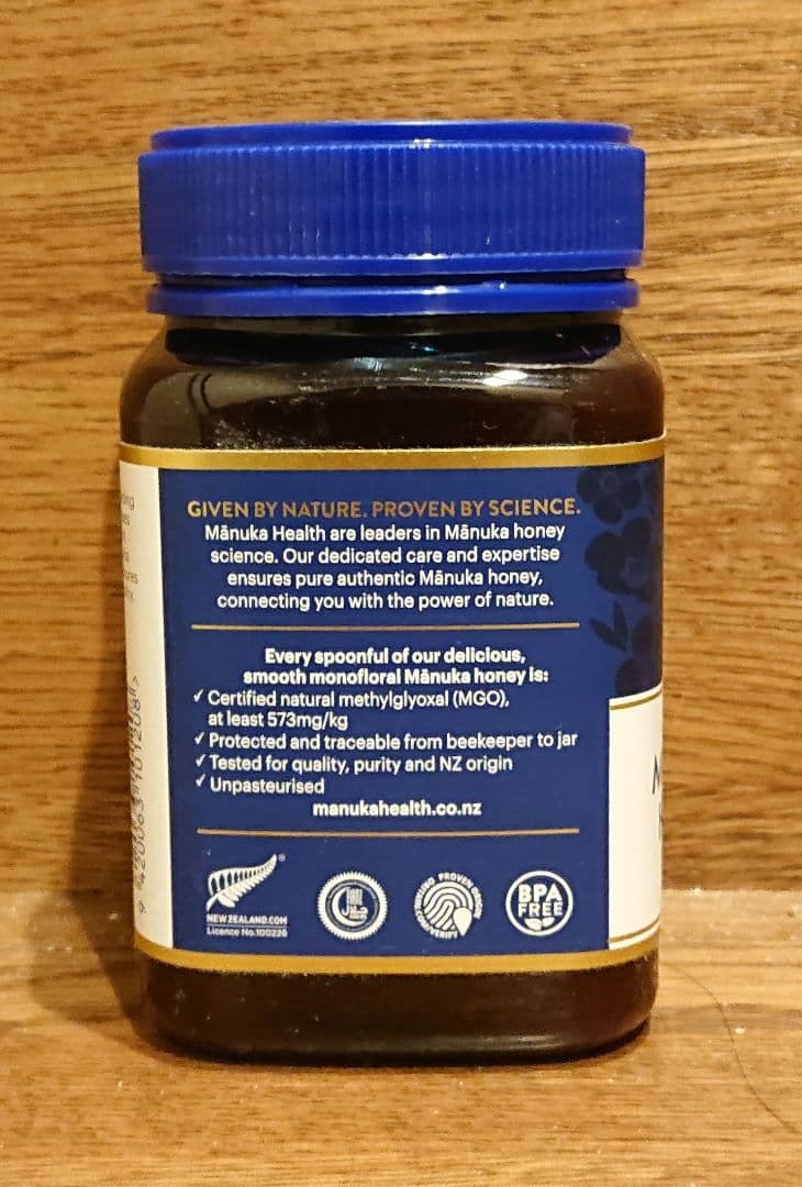 かな マヌカハニー MGO573+ 500g マヌカヘルス
